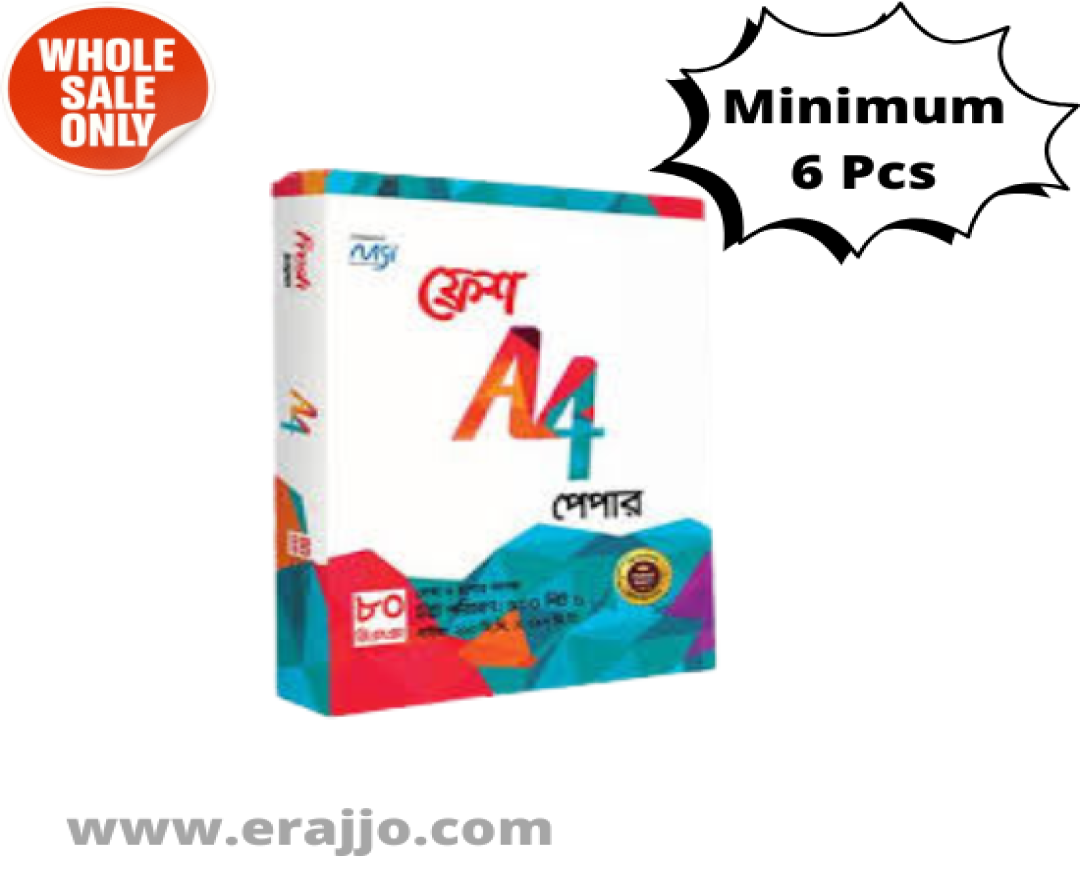 A4 Size Paper 80 GSM